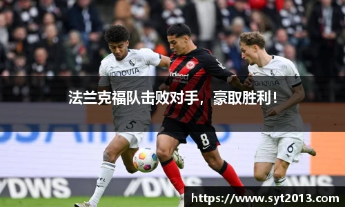 esball世博网址