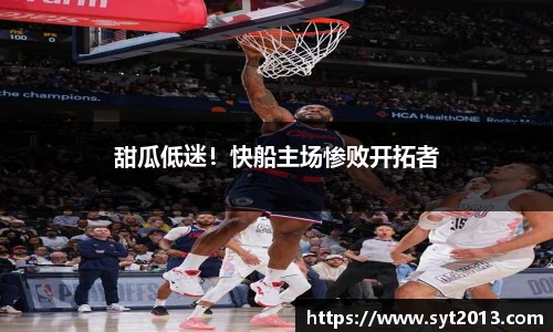 esball官网