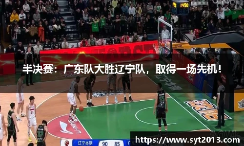 esball官网