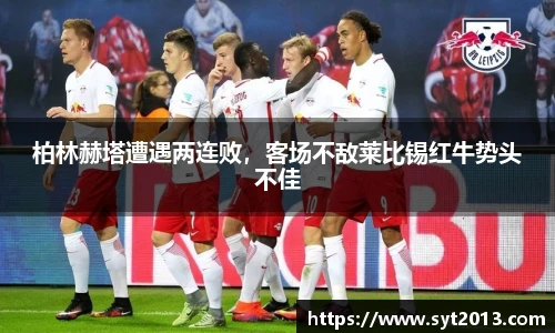 esball世博网址
