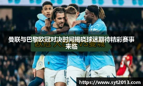 esball世博网址
