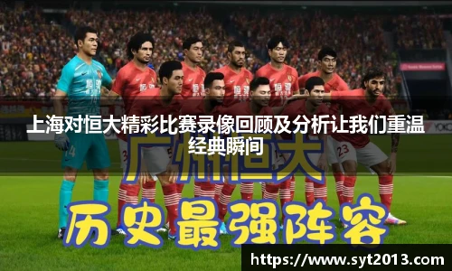 esball官网