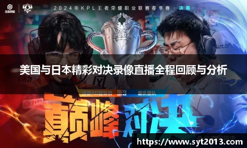 esball世博官方网站