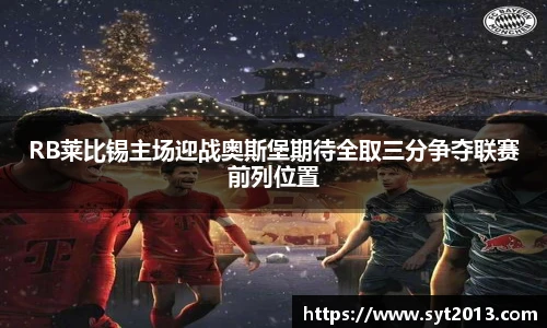 esball世博官方网站