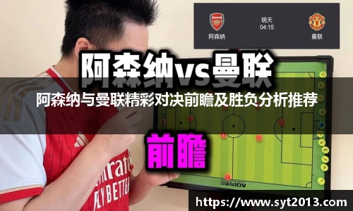 esball世博官方网站