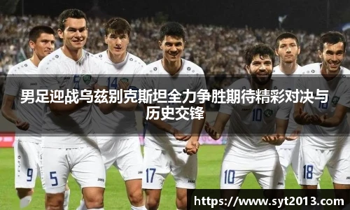 esball世博官方网站